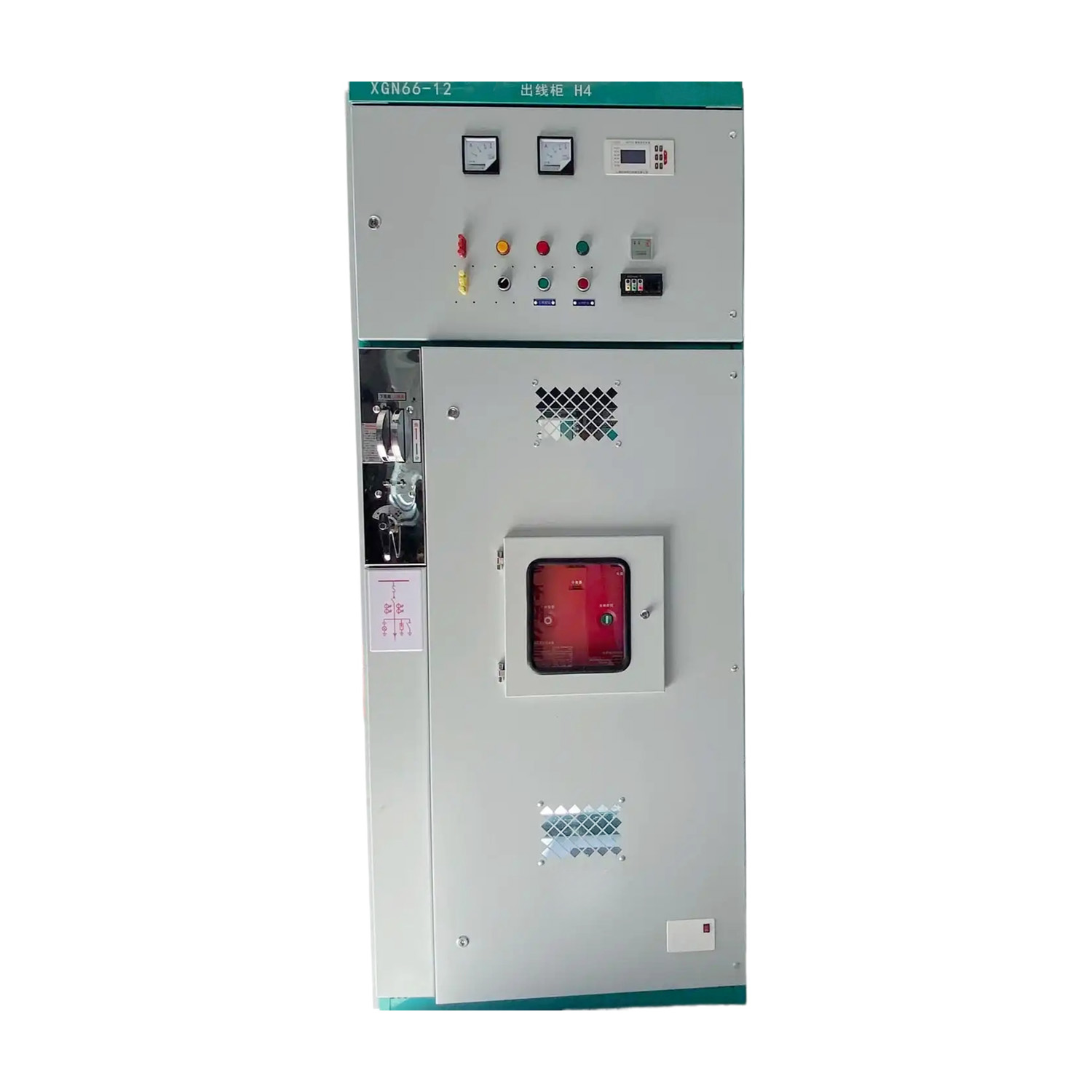 Metal Enclosed Switchgear Compartment Layout and Installation